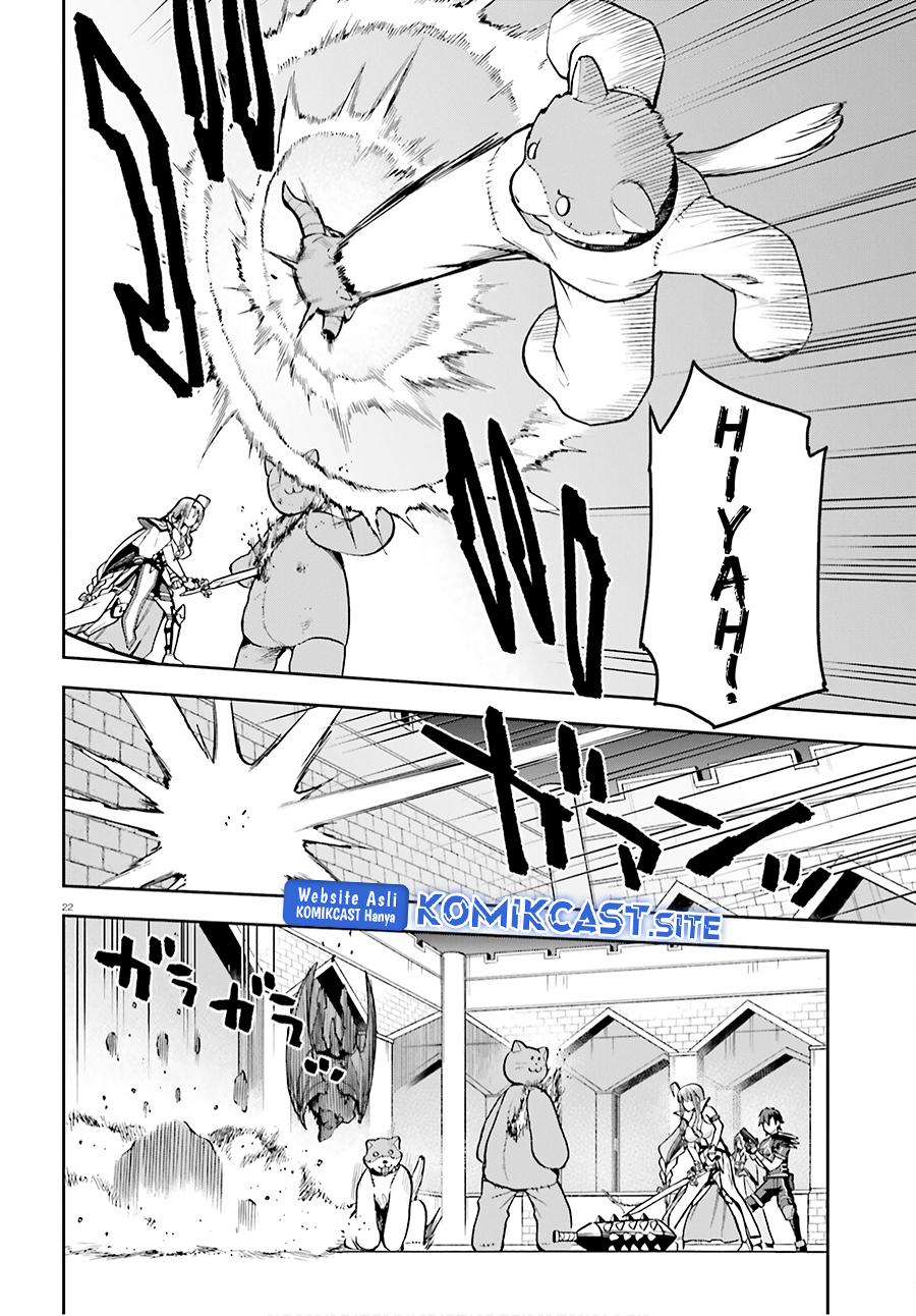 Sentouin, Hakenshimasu! Chapter 37 Gambar 22