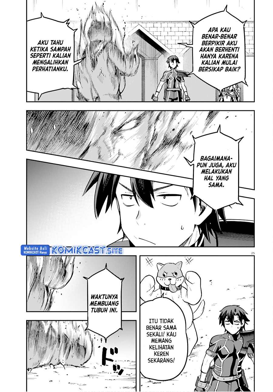 Sentouin, Hakenshimasu! Chapter 37 Gambar 24