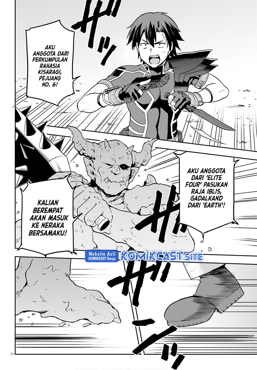Sentouin, Hakenshimasu! Chapter 37 Gambar 26