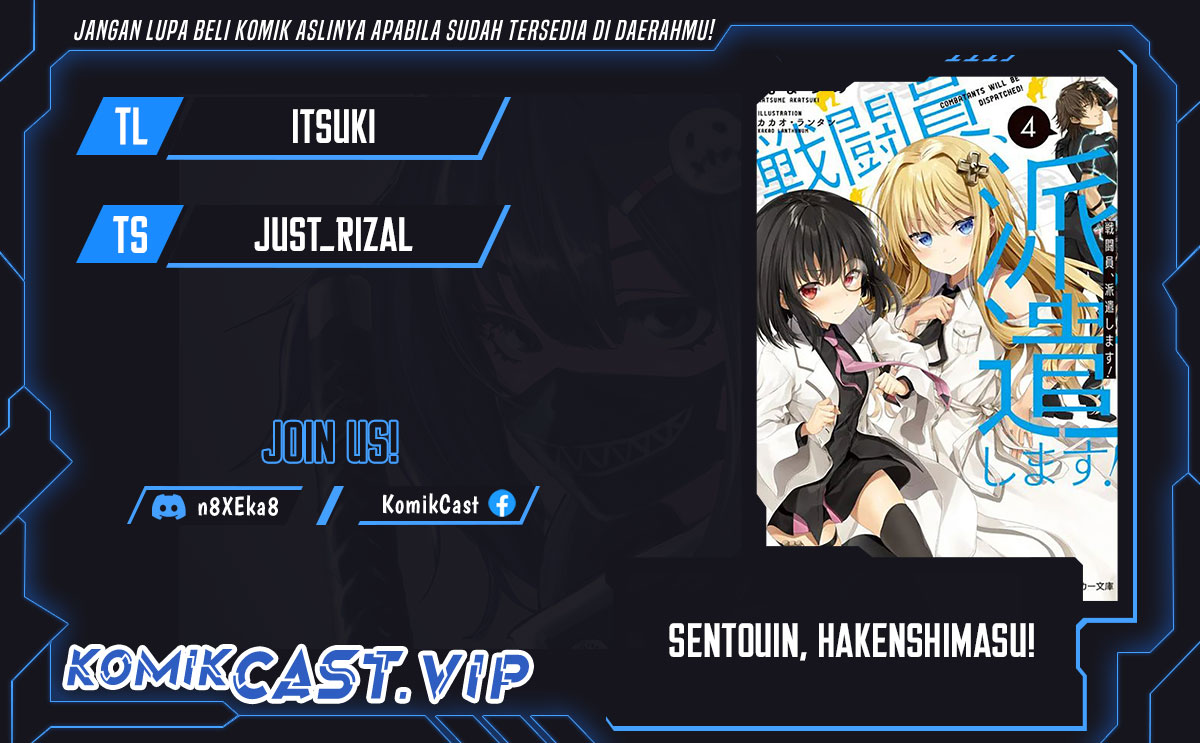 Sentouin, Hakenshimasu! Chapter 47 Gambar 1