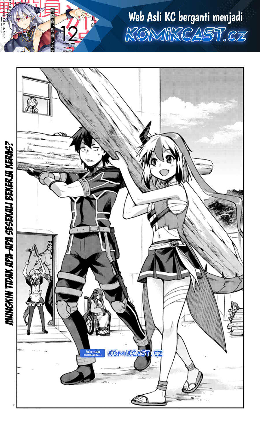 Sentouin, Hakenshimasu! Chapter 52 Gambar 2