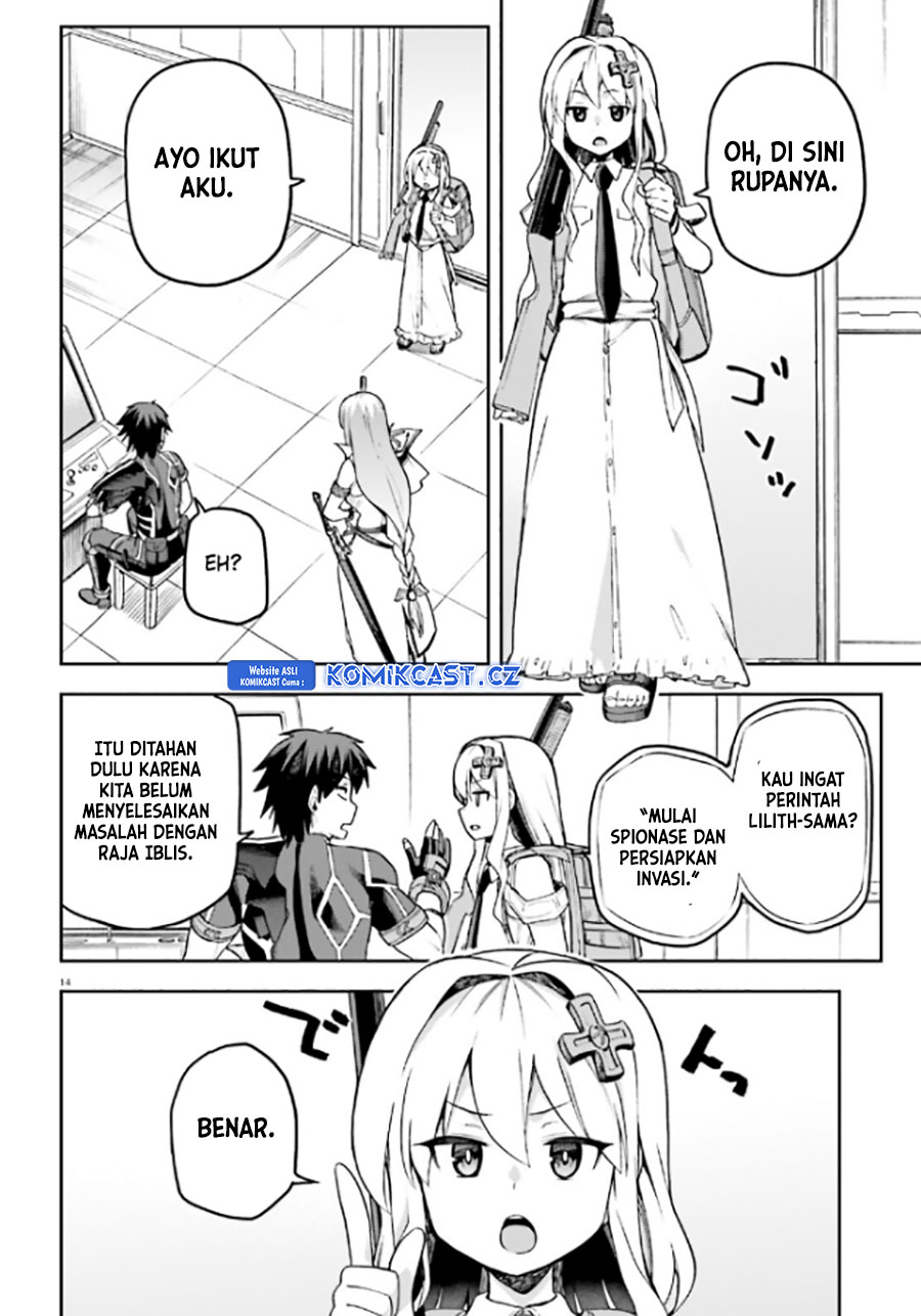 Sentouin, Hakenshimasu! Chapter 52 Gambar 15