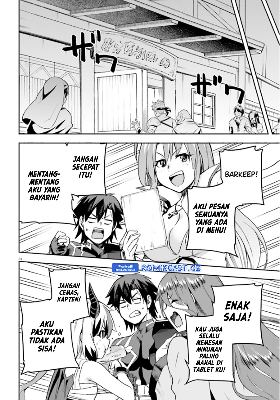 Sentouin, Hakenshimasu! Chapter 52 Gambar 25