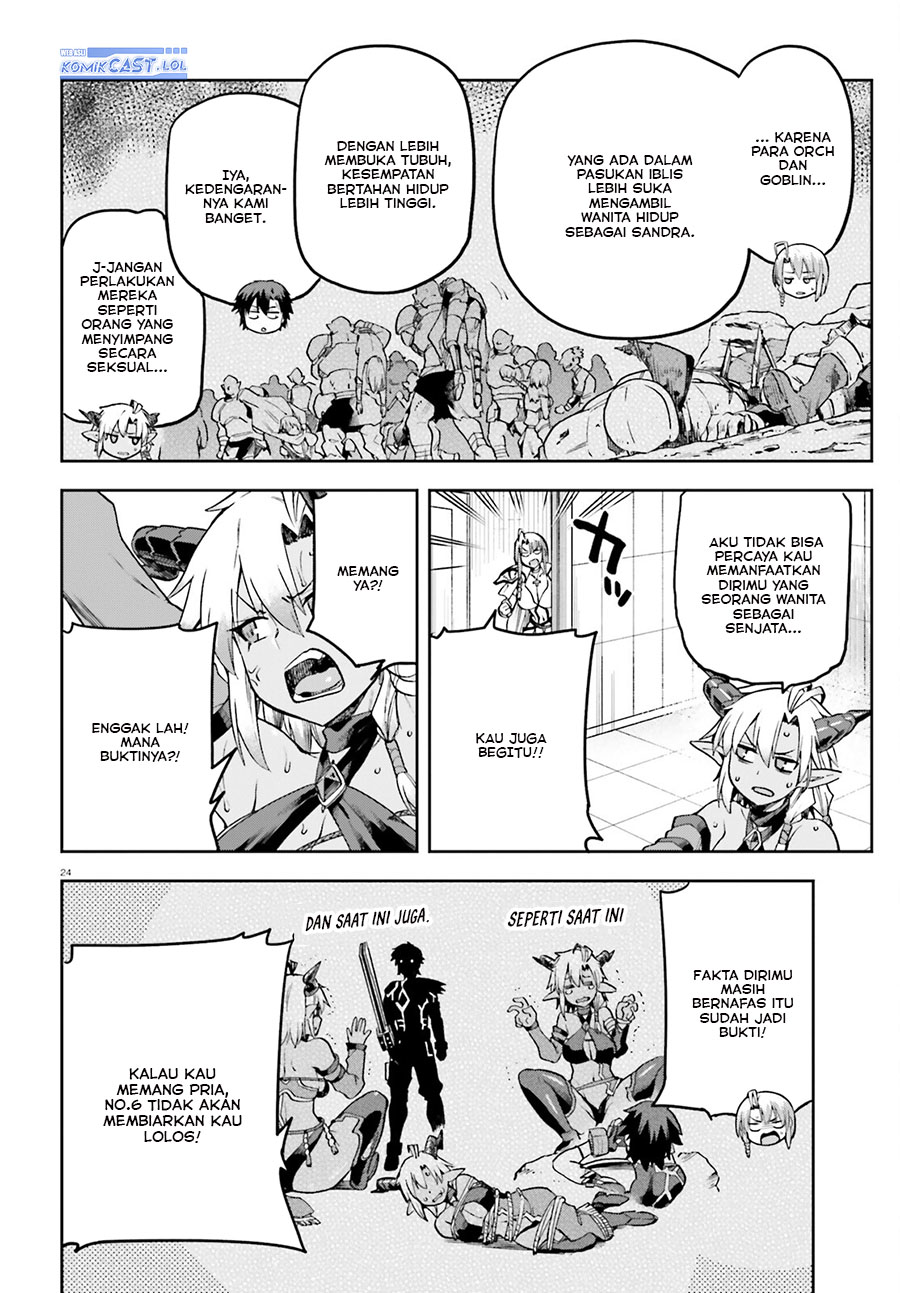 Sentouin, Hakenshimasu! Chapter 61 Gambar 24