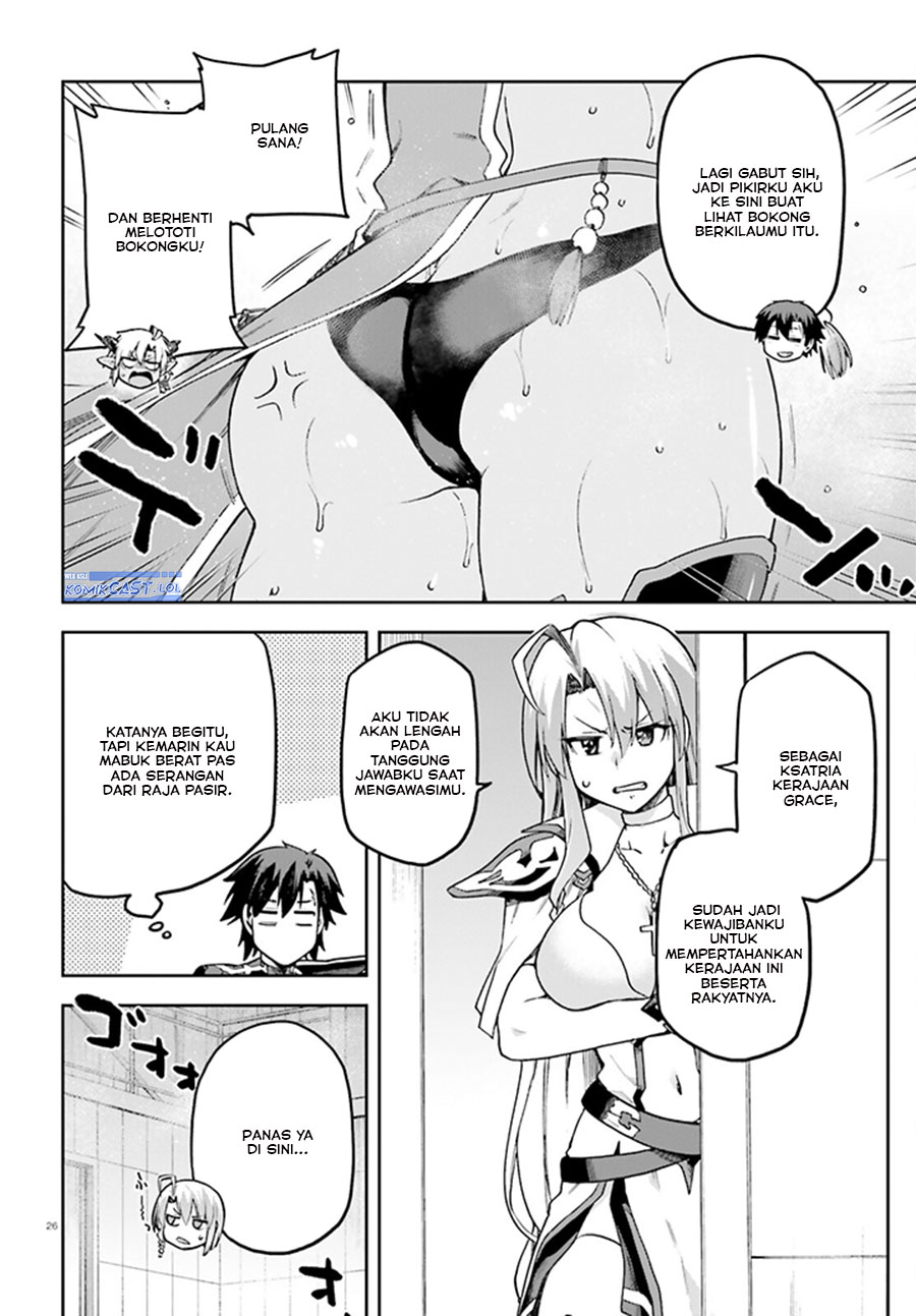 Sentouin, Hakenshimasu! Chapter 61 Gambar 26