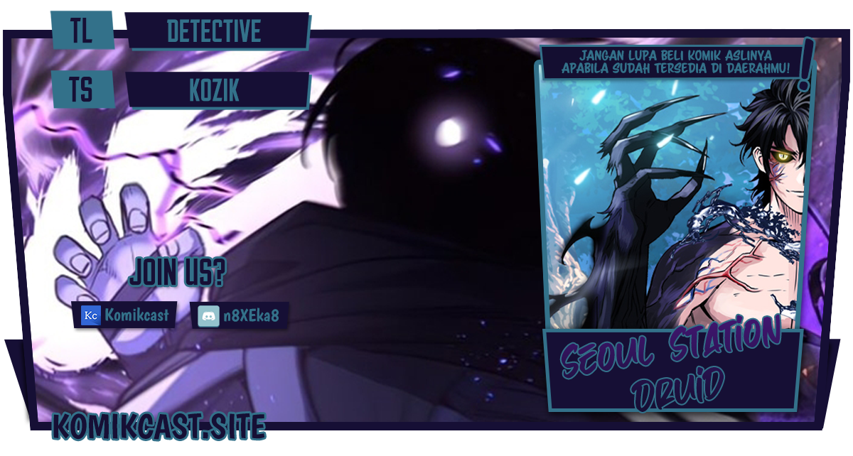 Seoul Station Druid Chapter 82 Gambar 1