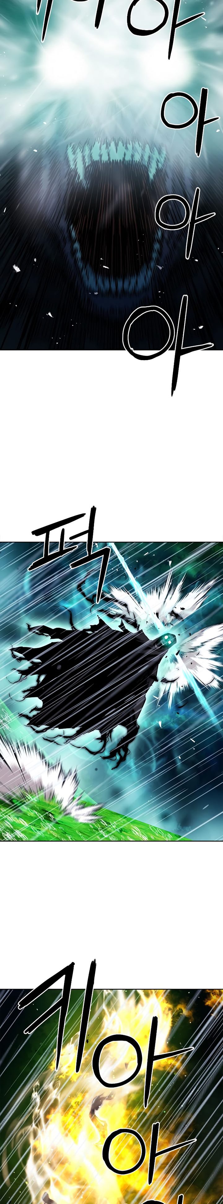 Seoul Station Druid Chapter 82 Gambar 5
