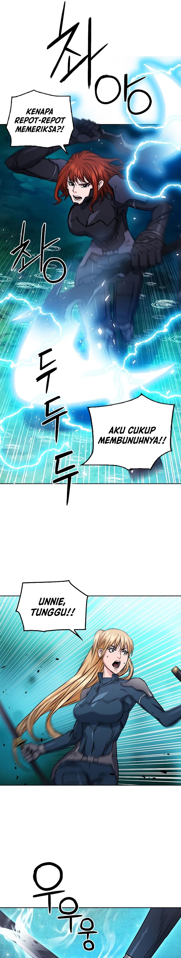 Seoul Station Druid Chapter 82 Gambar 13