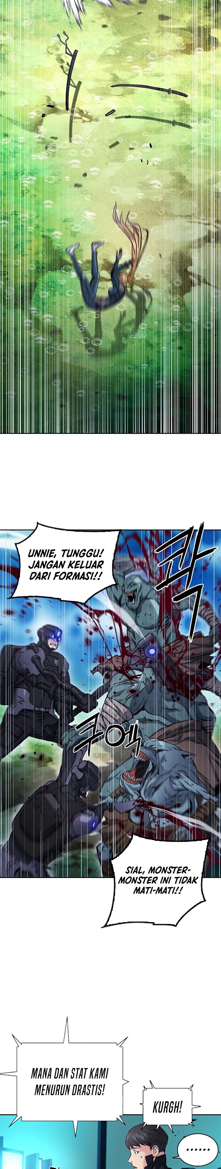 Seoul Station Druid Chapter 82 Gambar 15
