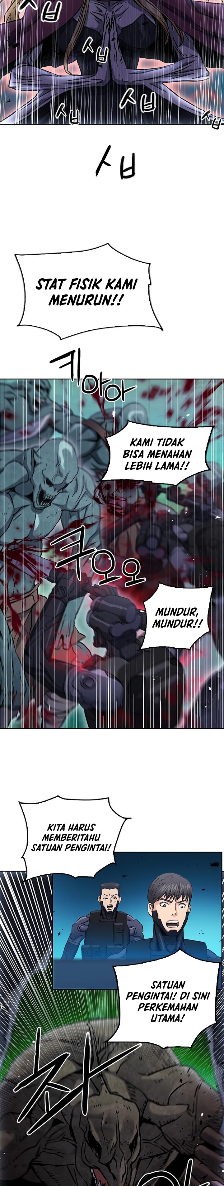 Seoul Station Druid Chapter 82 Gambar 17