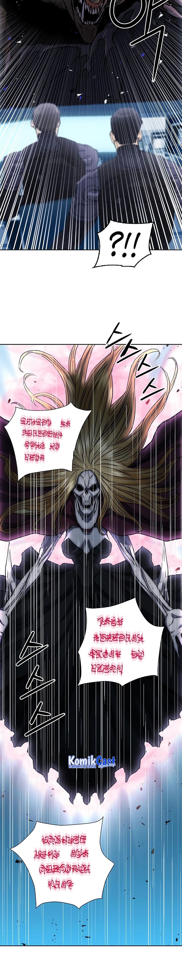 Seoul Station Druid Chapter 82 Gambar 18