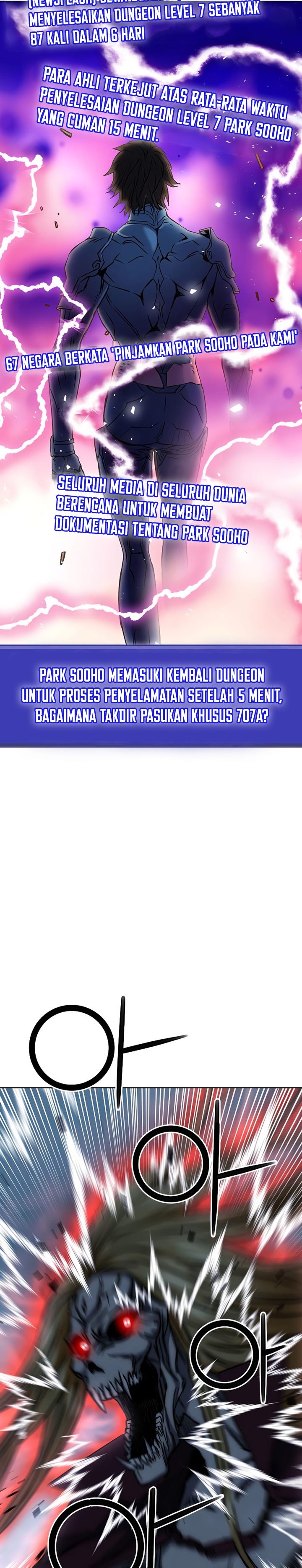 Seoul Station Druid Chapter 82 Gambar 26