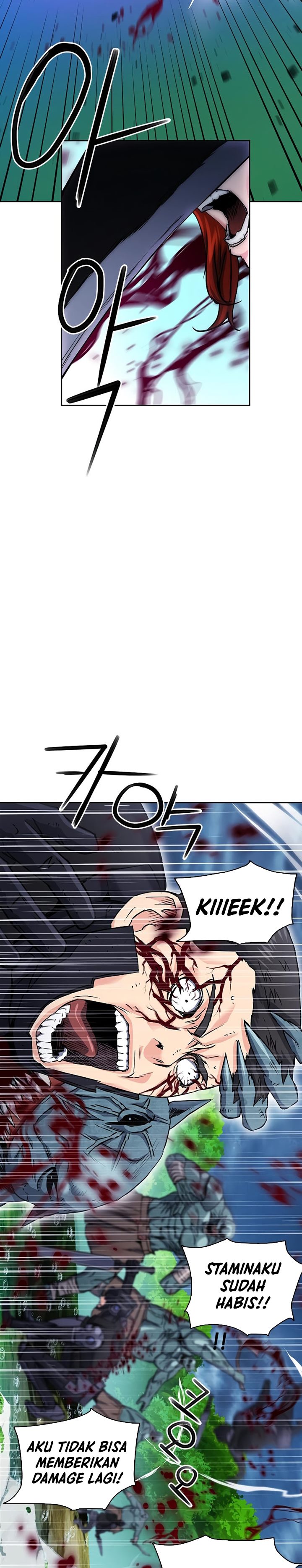 Seoul Station Druid Chapter 82 Gambar 28