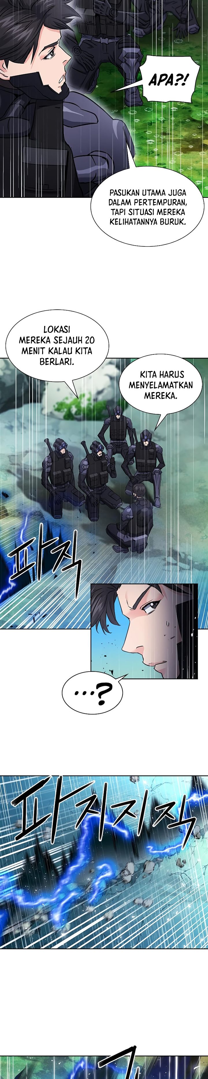 Seoul Station Druid Chapter 82 Gambar 31