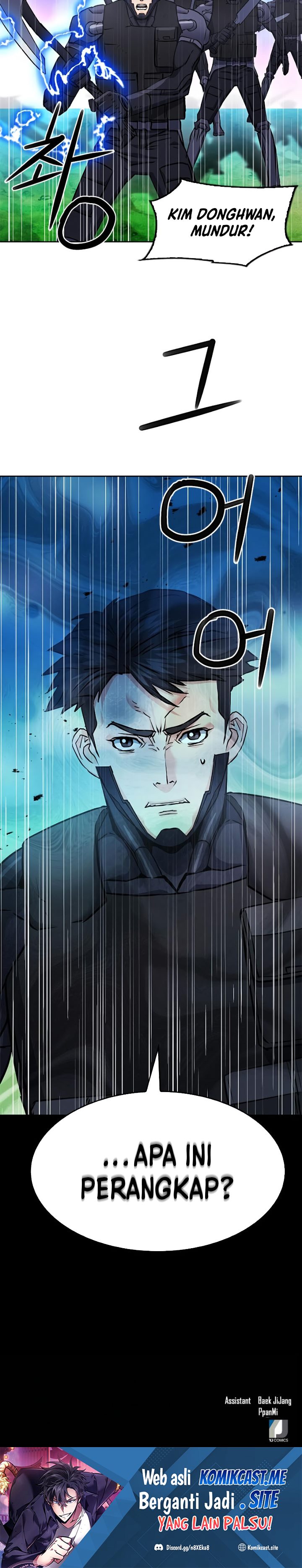 Seoul Station Druid Chapter 82 Gambar 35