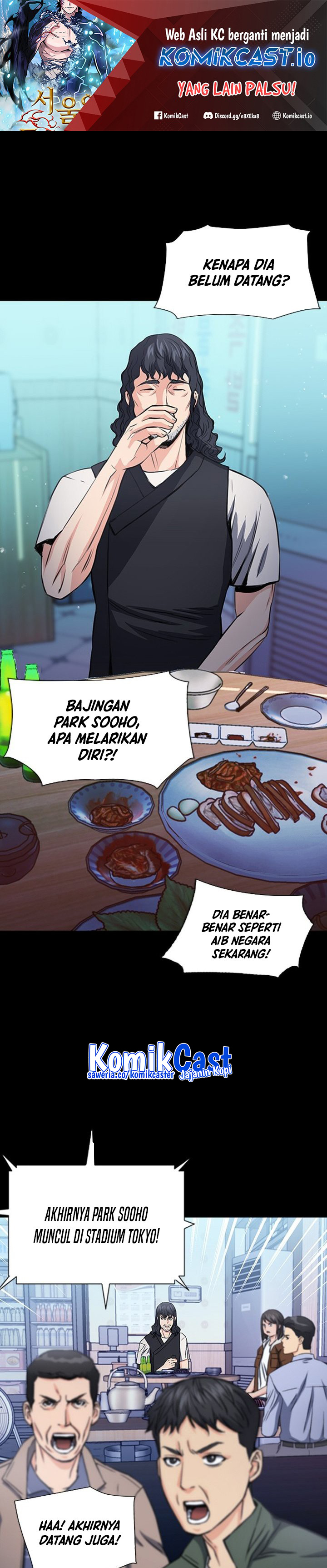 Seoul Station Druid Chapter 101 Gambar 2