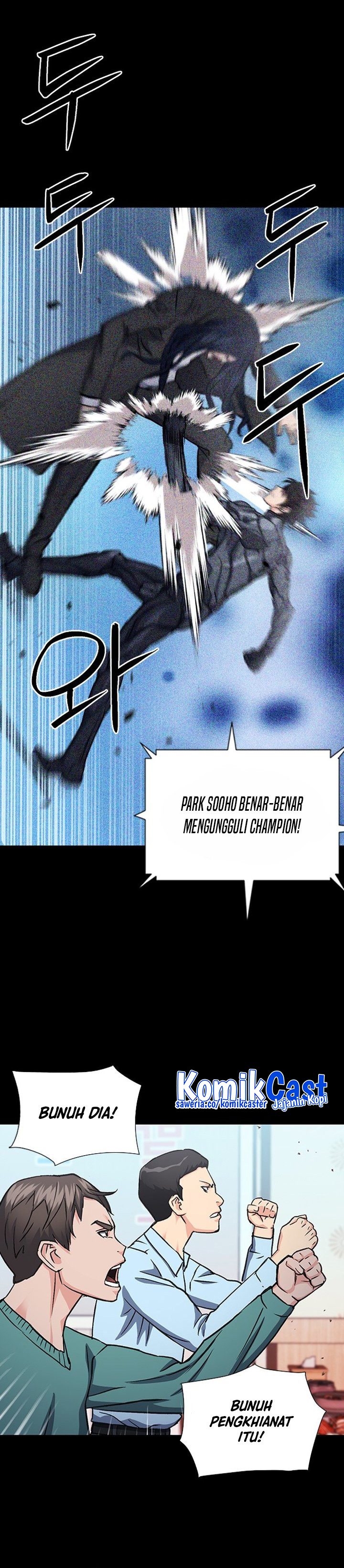 Seoul Station Druid Chapter 101 Gambar 6