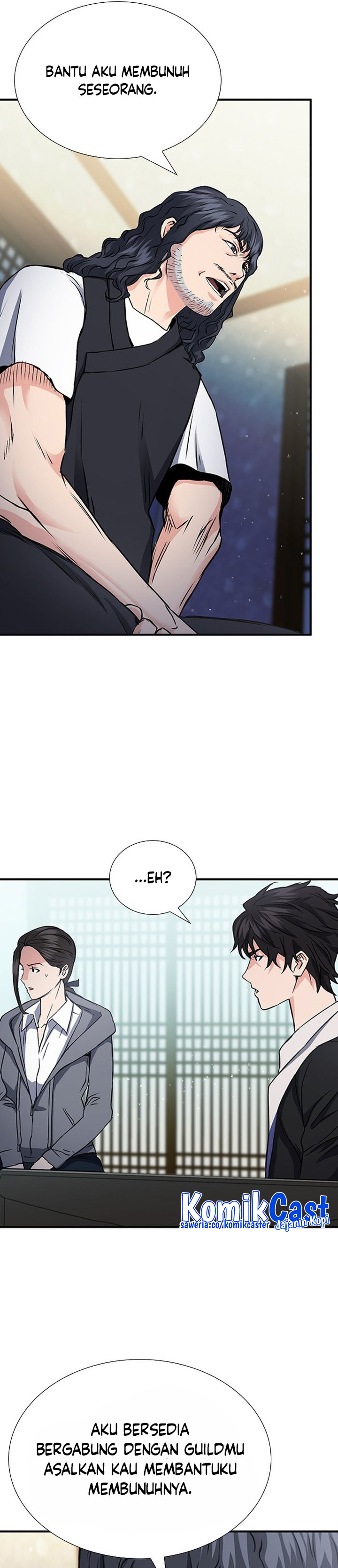Seoul Station Druid Chapter 101 Gambar 10