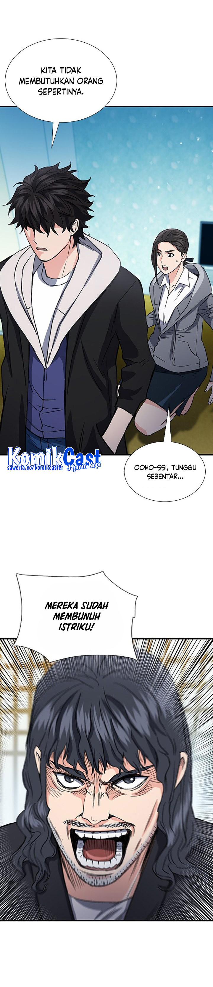 Seoul Station Druid Chapter 101 Gambar 12