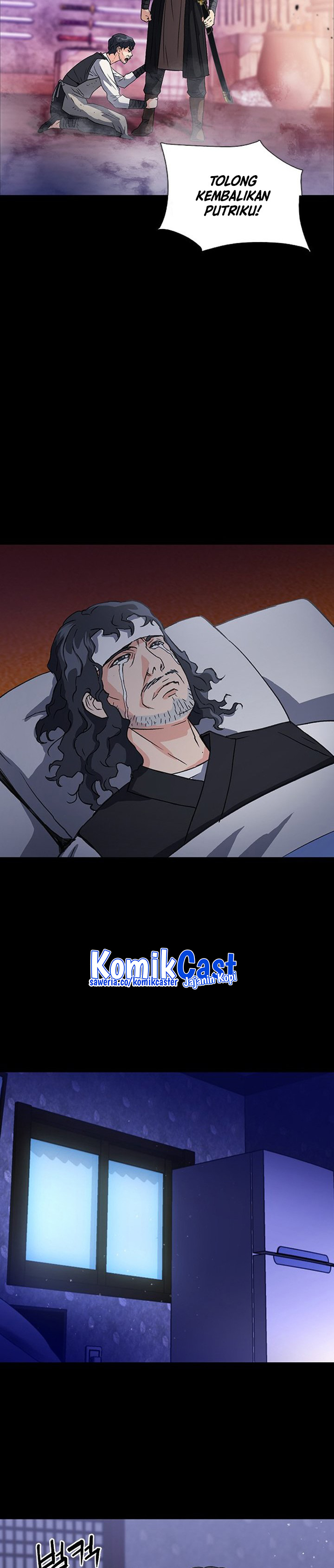 Seoul Station Druid Chapter 101 Gambar 20