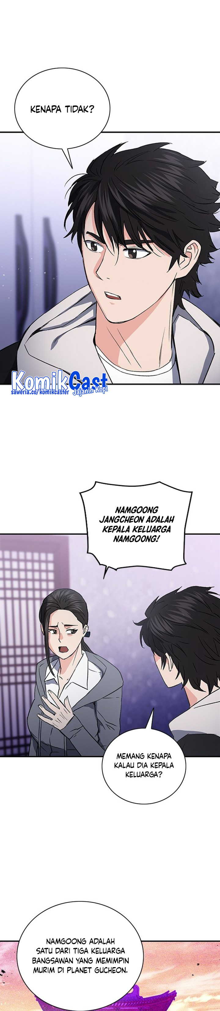 Seoul Station Druid Chapter 101 Gambar 28