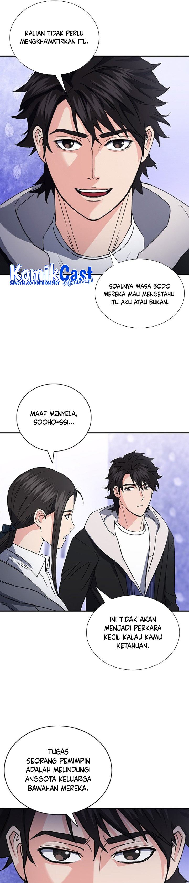Seoul Station Druid Chapter 101 Gambar 30