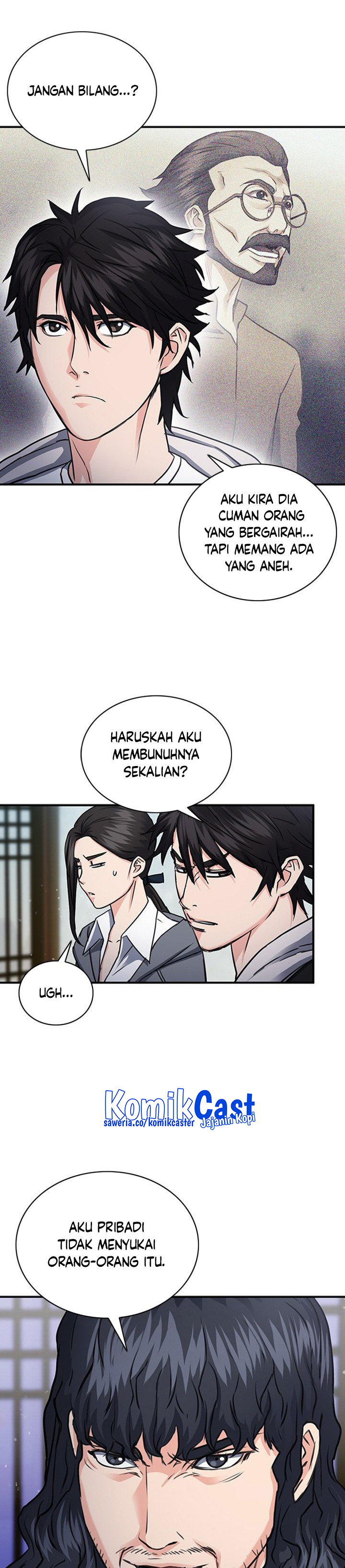 Seoul Station Druid Chapter 101 Gambar 44