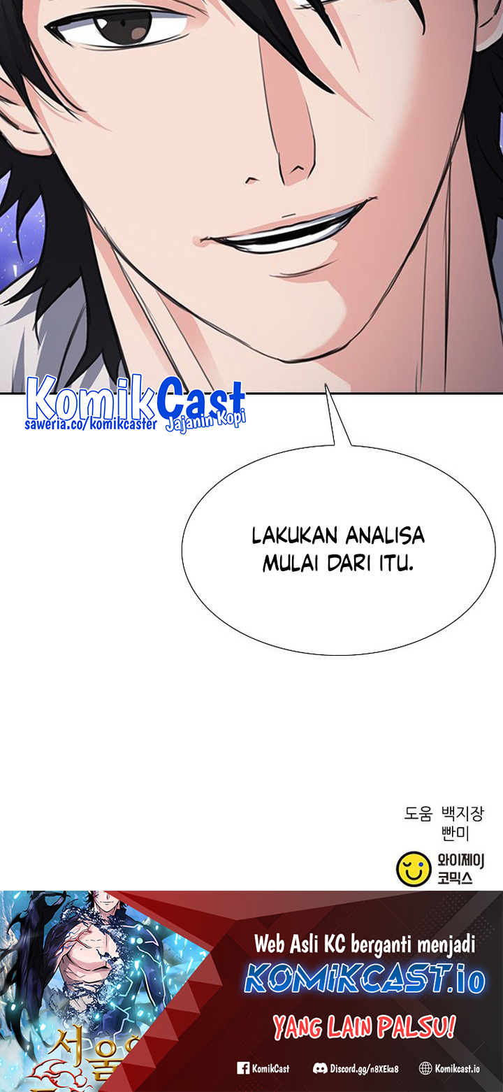 Seoul Station Druid Chapter 101 Gambar 49