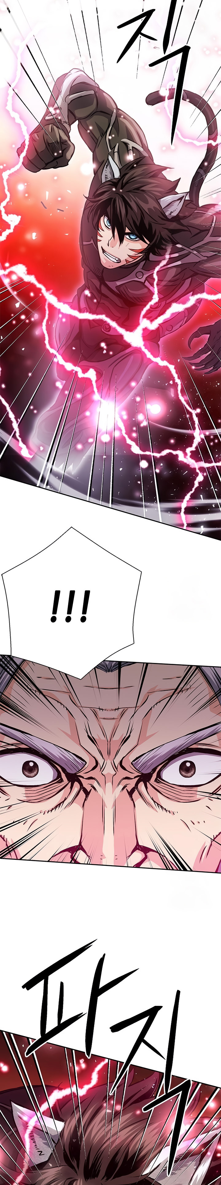 Seoul Station Druid Chapter 115 Gambar 3