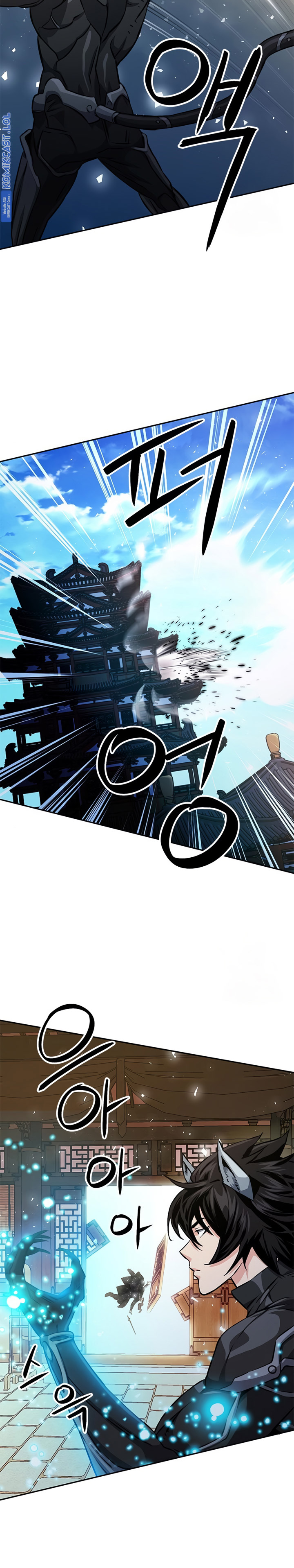 Seoul Station Druid Chapter 115 Gambar 9