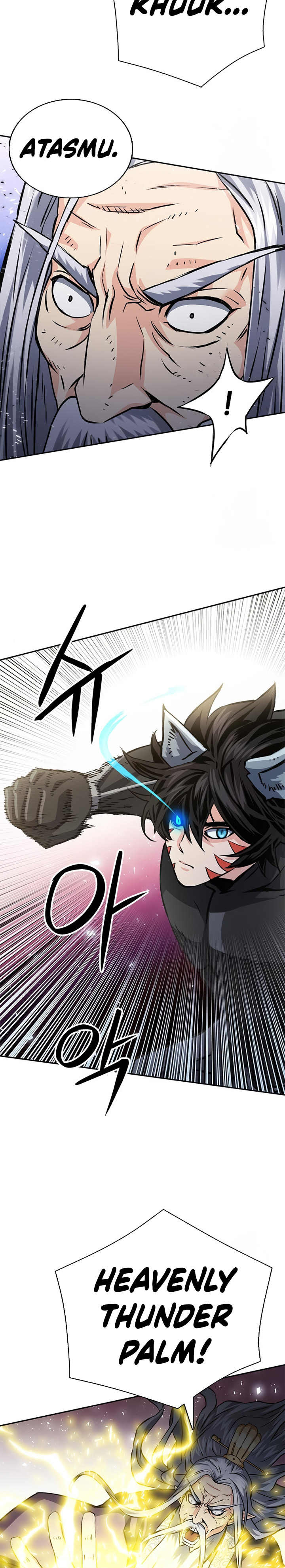 Seoul Station Druid Chapter 115 Gambar 16