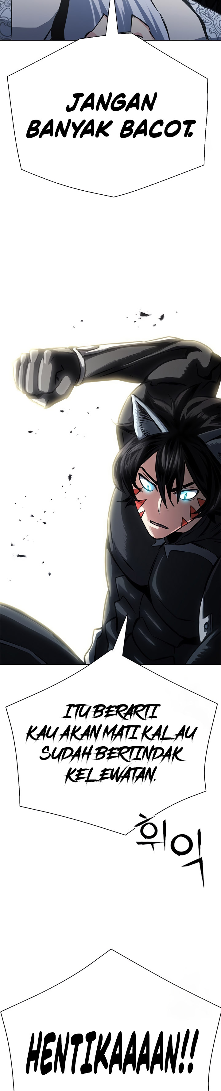 Seoul Station Druid Chapter 115 Gambar 24