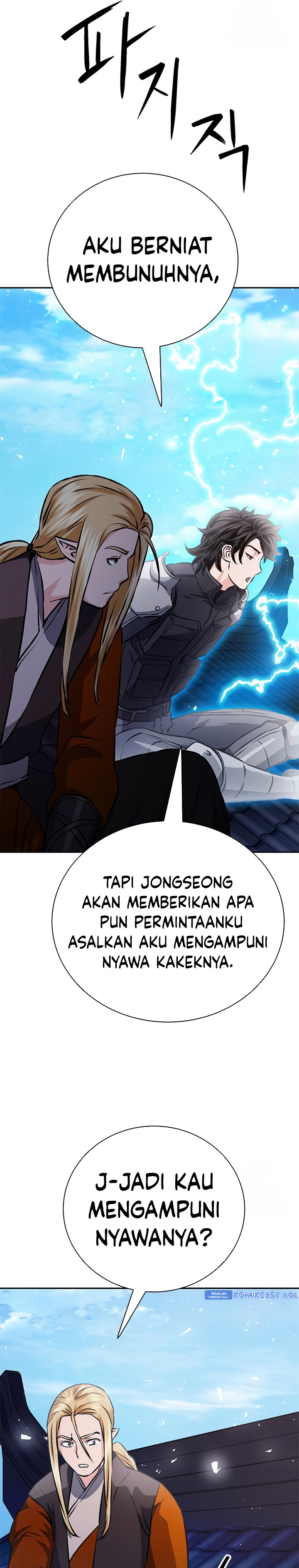 Seoul Station Druid Chapter 115 Gambar 30