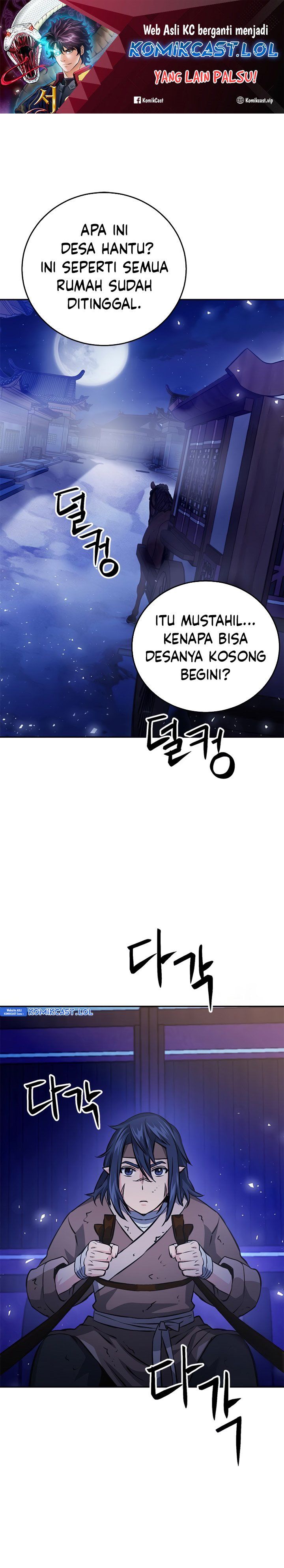 Seoul Station Druid Chapter 119 Gambar 2