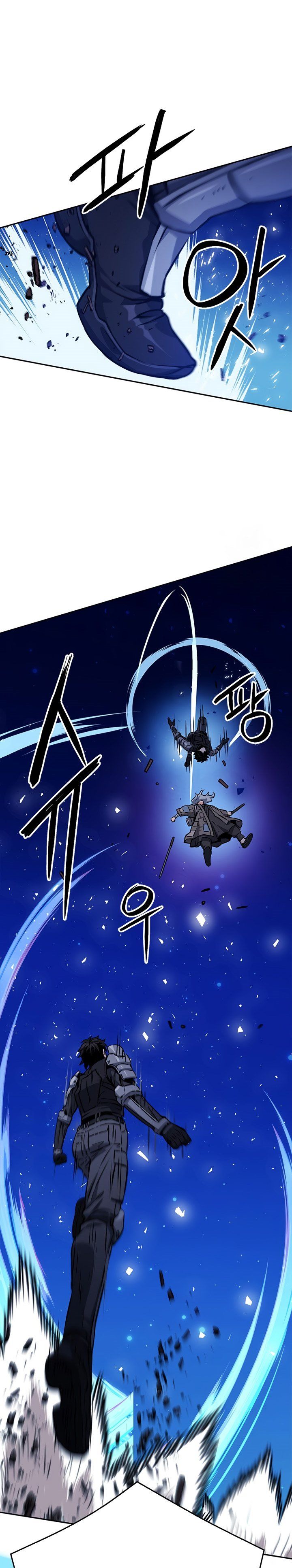 Seoul Station Druid Chapter 119 Gambar 15