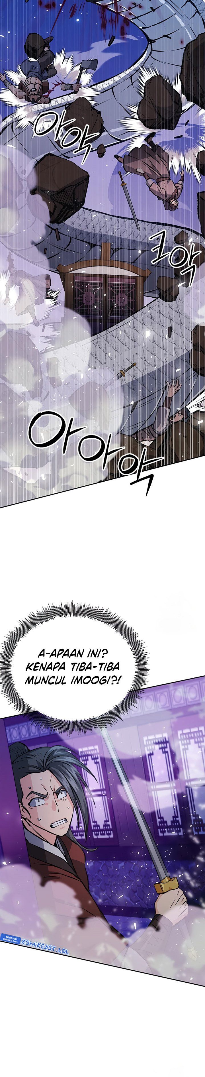 Seoul Station Druid Chapter 119 Gambar 37