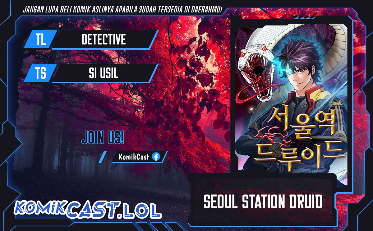 Seoul Station Druid Chapter 125 Gambar 1
