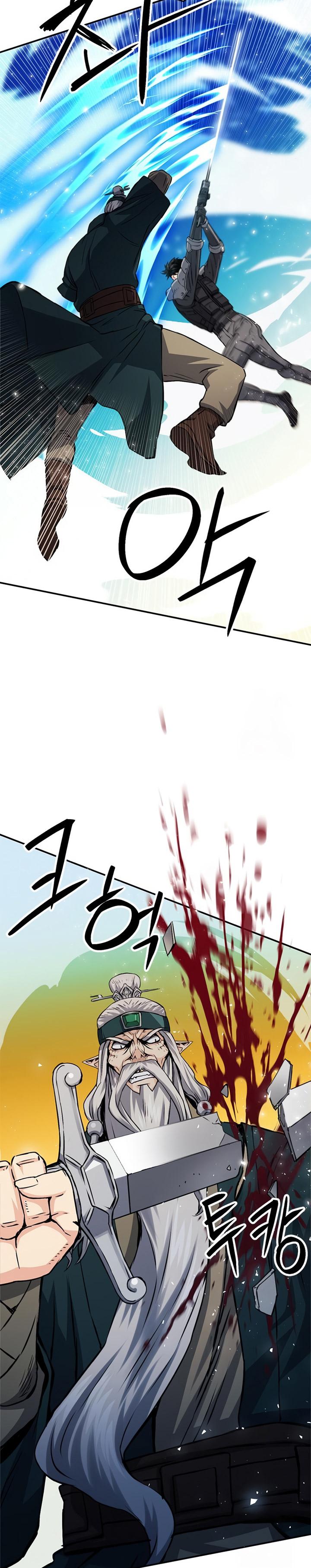 Seoul Station Druid Chapter 125 Gambar 27