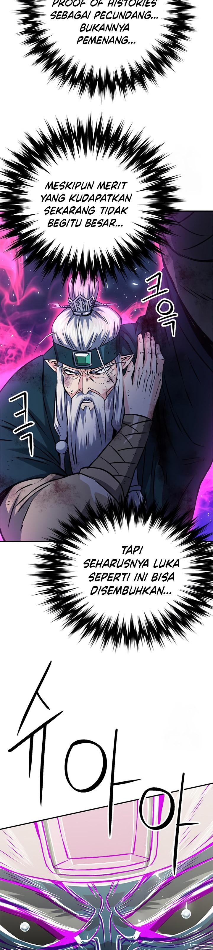 Seoul Station Druid Chapter 125 Gambar 47