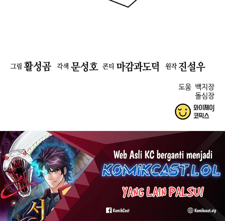 Seoul Station Druid Chapter 125 Gambar 63