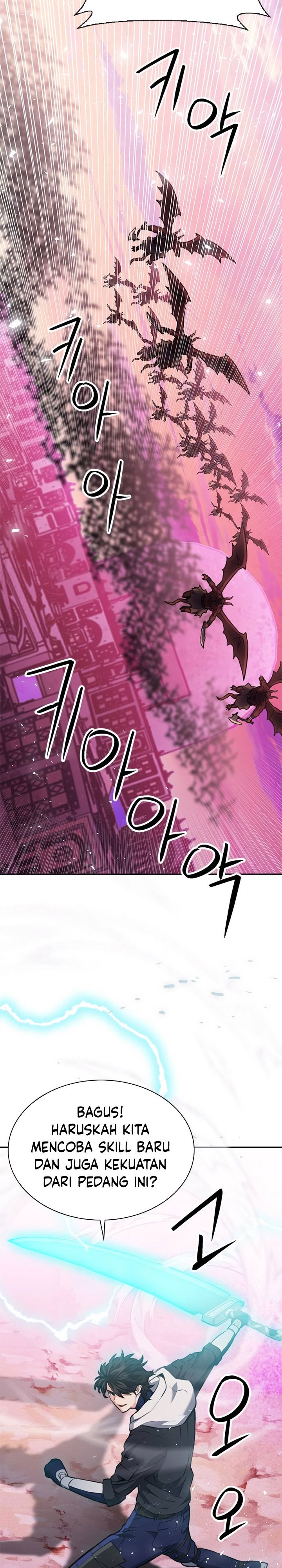 Seoul Station Druid Chapter 148 Gambar 19