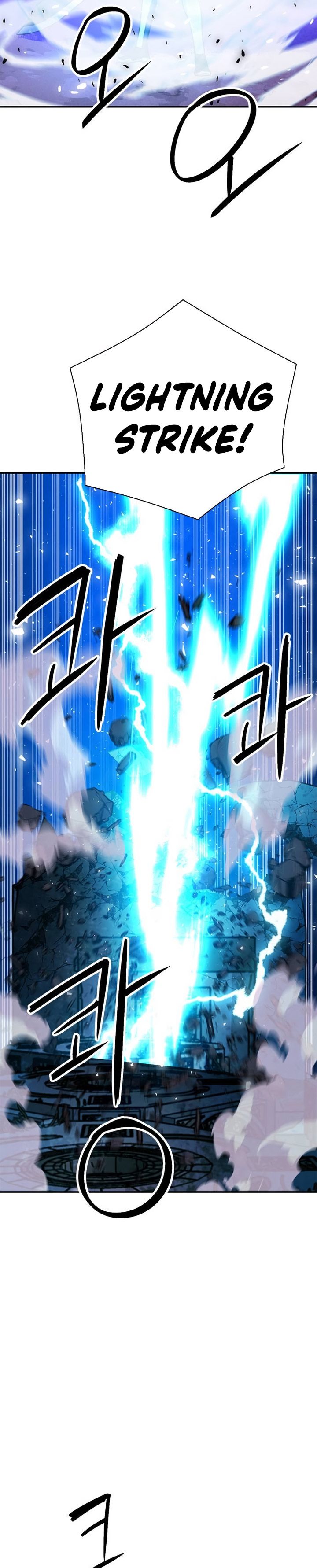 Seoul Station Druid Chapter 148 Gambar 22