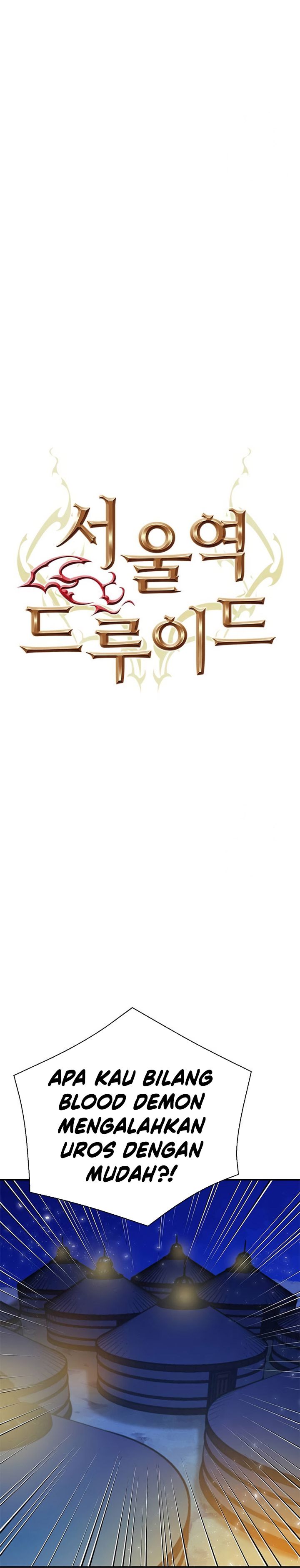 Seoul Station Druid Chapter 148 Gambar 28