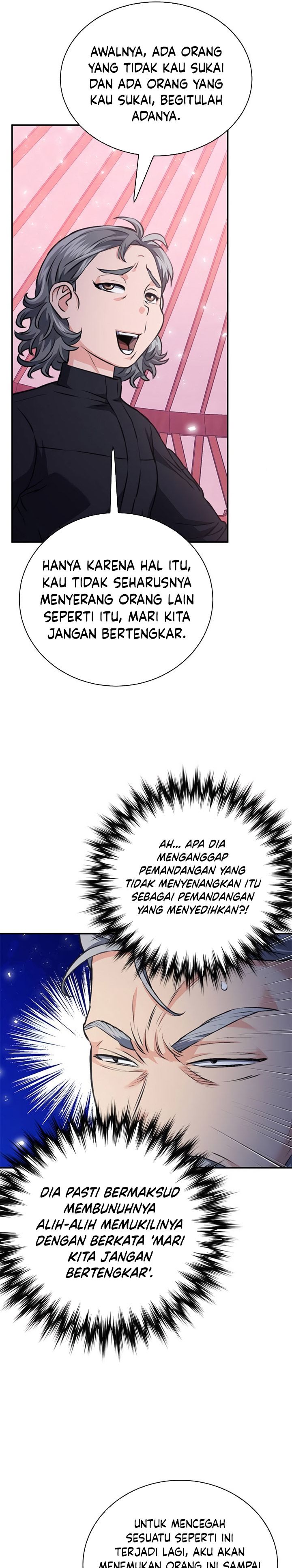 Seoul Station Druid Chapter 148 Gambar 42