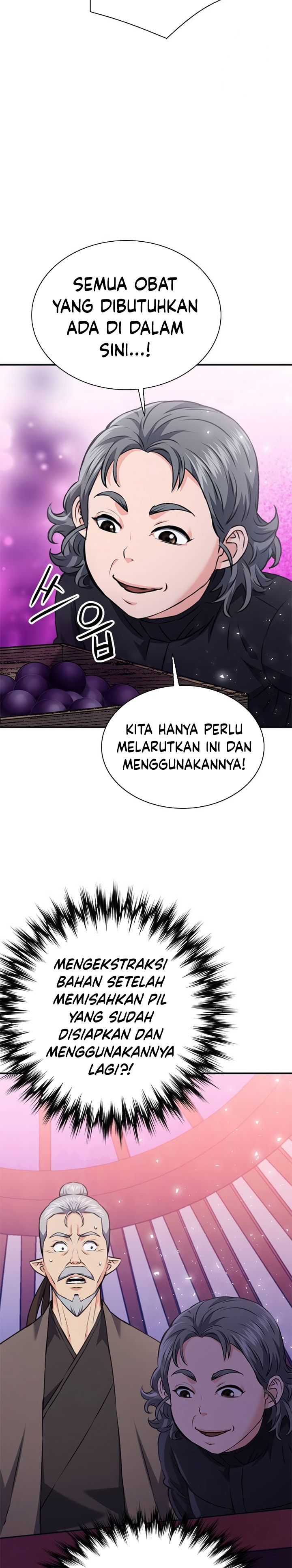 Seoul Station Druid Chapter 148 Gambar 44