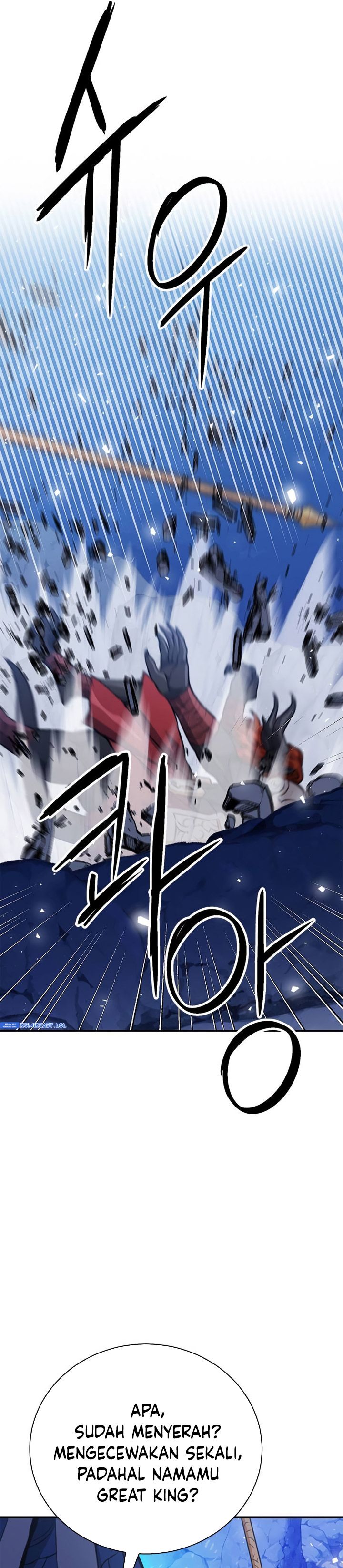 Seoul Station Druid Chapter 148 Gambar 54