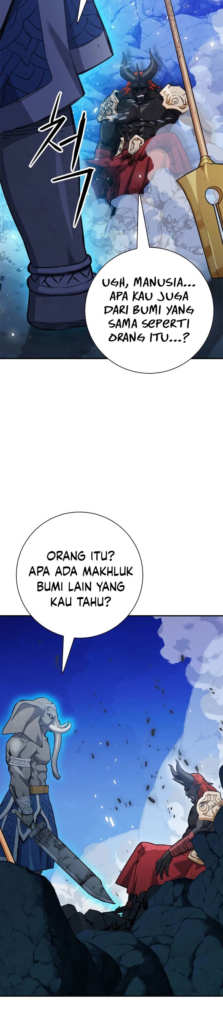 Seoul Station Druid Chapter 148 Gambar 55