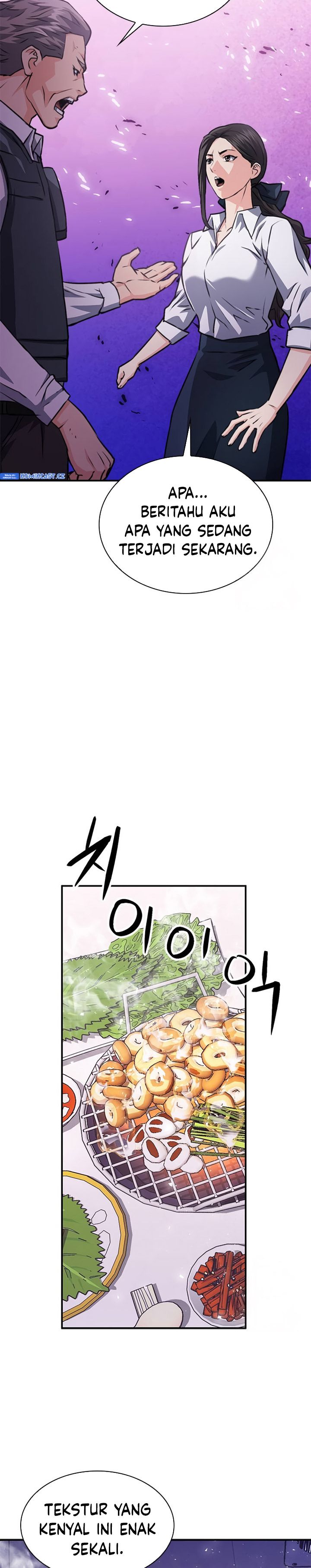 Seoul Station Druid Chapter 153 Gambar 48
