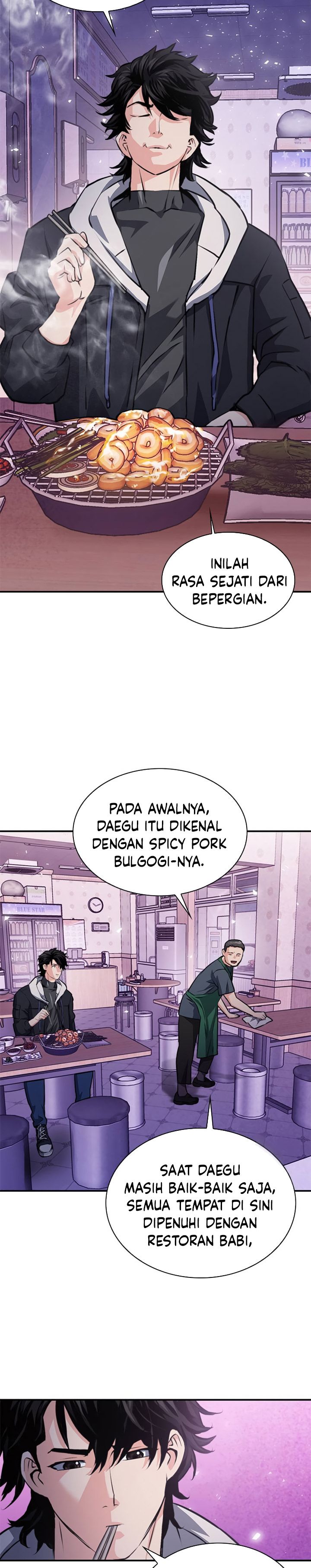 Seoul Station Druid Chapter 153 Gambar 49