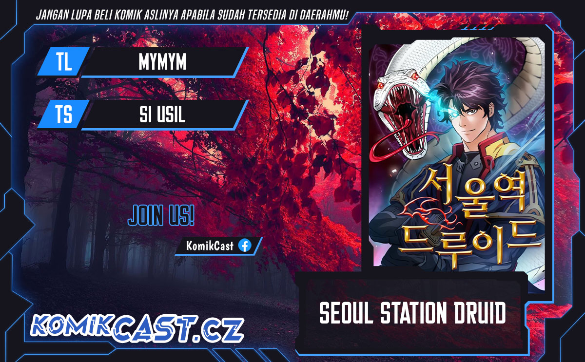 Seoul Station Druid Chapter 156 Gambar 1